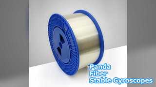 باندا PM فايبر للجيروسكوبات